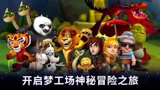 东北大学秦皇岛分校与悉尼科技大学签署“3+2”本硕联合培养项目协议
