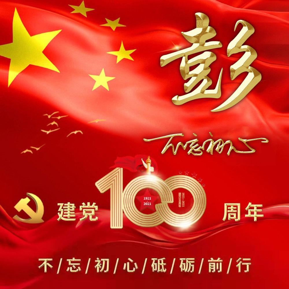 如何批量取消新浪微博关注？快速取关方法