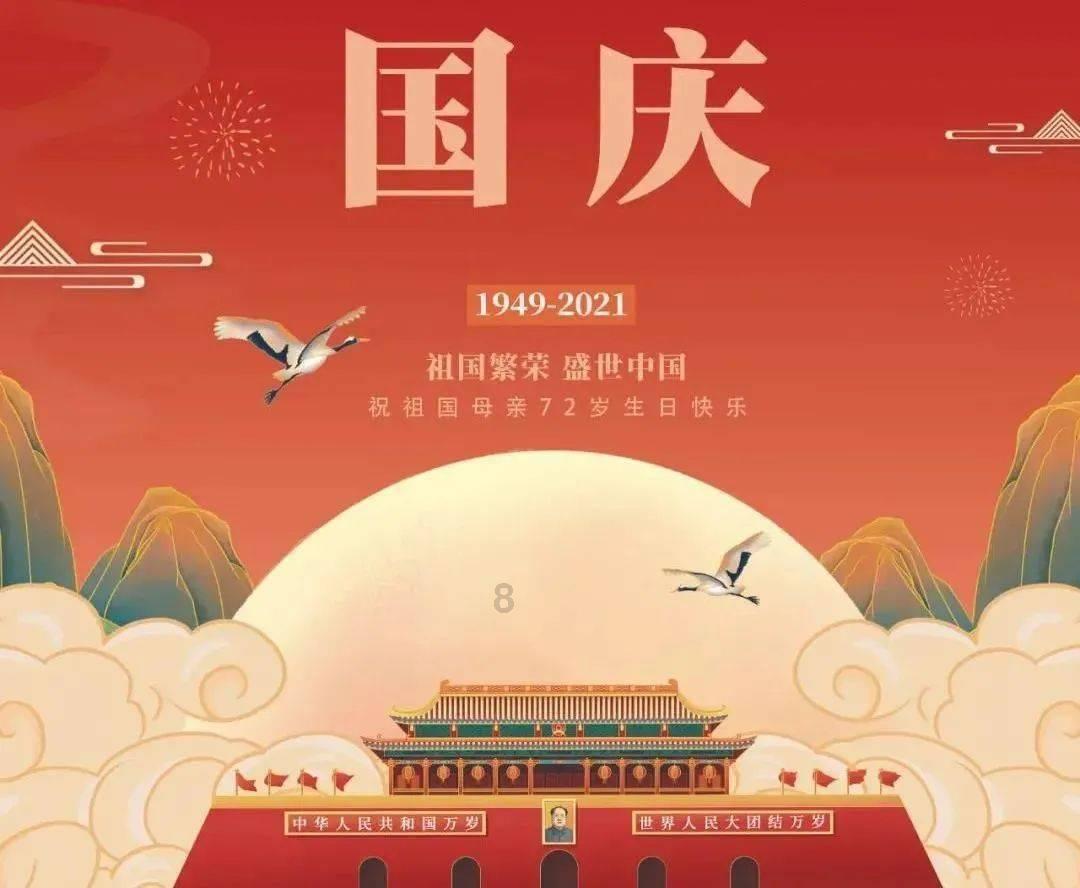 索瑞尔花园逃生