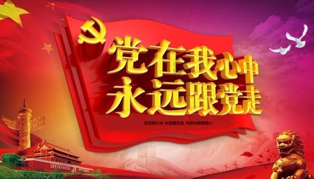 如何搞定白羊座游戏画面