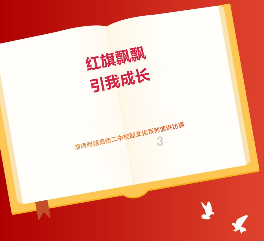 王毅将同沙利文在泰国举行新一轮会晤,外交部介绍会晤细节